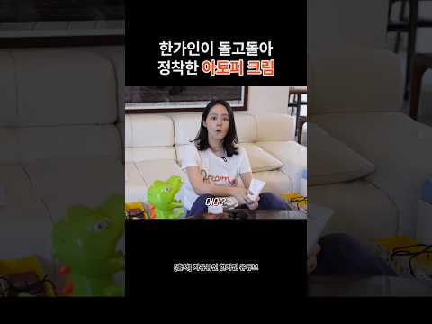 YouTube Video ysCV-3P9mS4