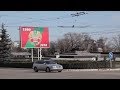 TRANSNISTRIA: vivir sin reconocimiento