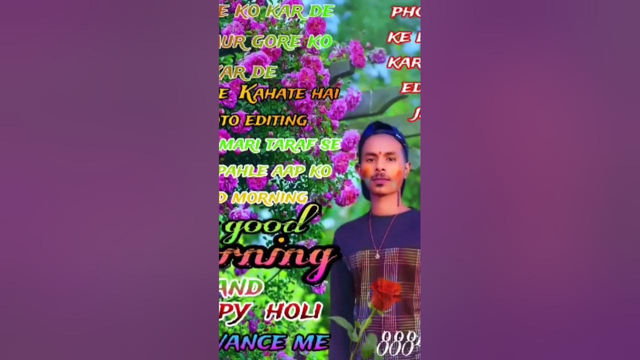 good morning happy holi images