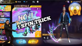 Holi Royal Free Fire Holi Royal 😍 FF Spin Holi Royal Me Kitna Gold Lagega ||