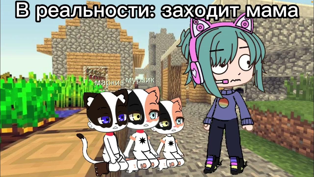 Что то срочно надо выдумать такое песня. Что то срочно надо выдумать такое песня