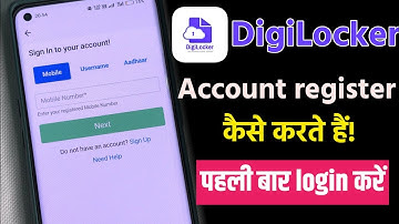 How to login digi locker app account 2025 | digilocker mein register kaise kare aadhar card se
