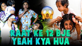 Aadhi raat ko Aadya ne kiya bawal😳 |  LittleGlove