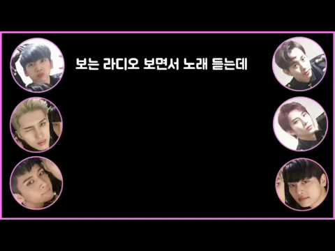 [ 빅스 ] 라디오에서도 모델돌