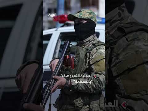 اعتقال وسيم الأسد نجل عم الرئيس السوري السابق