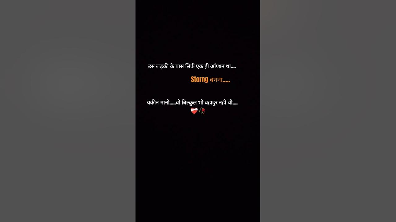 strong.#song #coversong #jubinnautiyal #arijitsingh #bollywood #sad #sadcoversong #lovesong #shayari strong.#song #coversong #jubinnautiyal #arijitsingh #bollywood #sad #sadcoversong #lovesong #shayari
