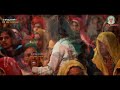 Prakash Das Ji Maharaj Ke Bhajan | Vrindavan Mein Hukum Chale Barsane Wali Ka |वृंदावन में हुकुम चले Mp3 Song