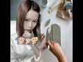 【学モテ3話】カナタは何を言う…？！私根っからのインキャだから人前で話すこと超苦手だし緊張しちゃう🥶だから生徒会とか学級委員でみんなを統括してる人って男女関係なくかっこよく見えてたなぁ…