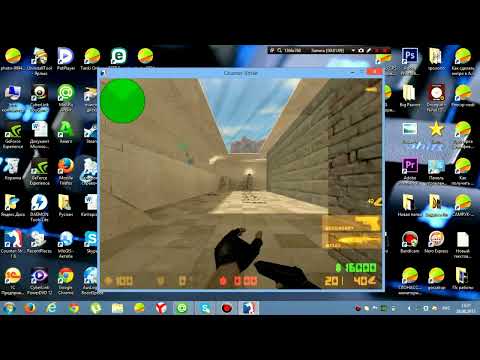 Как сделать OpenGL32  беспалевным!!!