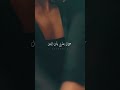      مرتضى فتيتي يا ليل
