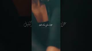 [ARABMUSIC] Mortadha Ftiti - Ya Lil / مرتضى فتيتي - يا ليل