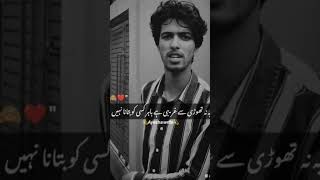 zyada hi gribi he bhi pr😅😅