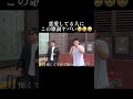 恋愛してる人にこの歌詞は刺さる…😭💔「この気持ちはずっと…」🥺💭伝えたいのに伝えられない。そんな“初恋”の気持ちを歌った一曲🎤✨🎧 初恋〜あなたに伝えたくて〜#初恋#恋愛 #恋愛ソング