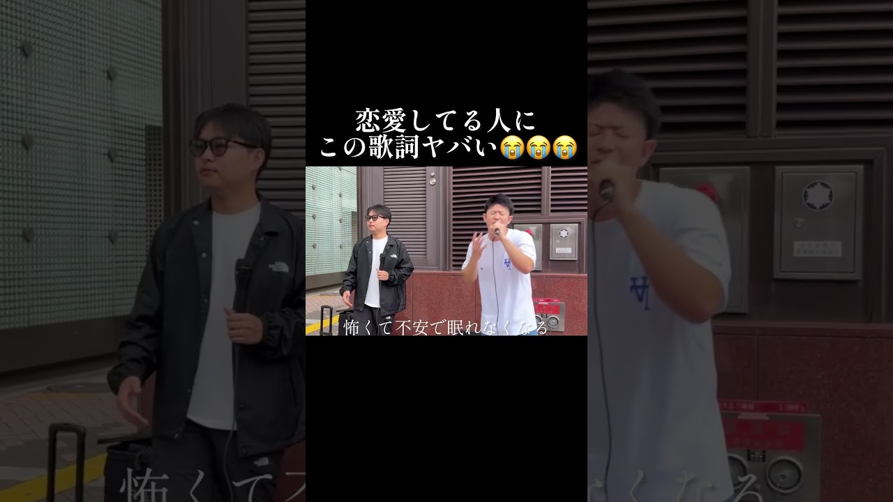 恋愛してる人にこの歌詞は刺さる…😭💔「この気持ちはずっと…」🥺💭伝えたいのに伝えられない。そんな“初恋”の気持ちを歌った一曲🎤✨🎧 初恋〜あなたに伝えたくて〜#初恋#恋愛 #恋愛ソング