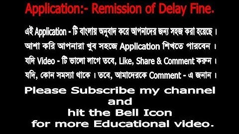 Remission of Delay Fine, Application | ERSR CLASS