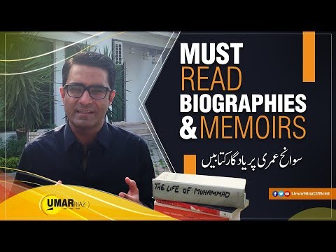 Must Read Biographies & Memoirs | Umar Riaz