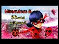 الدعسوقه و القط الاسود Miraculous ميراكيلوس الحلقه 30 الموسم الرابع