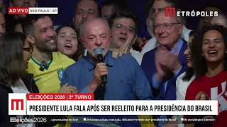 Íntegra: Lula discursa após ser reeleito para a Presidência do Brasil