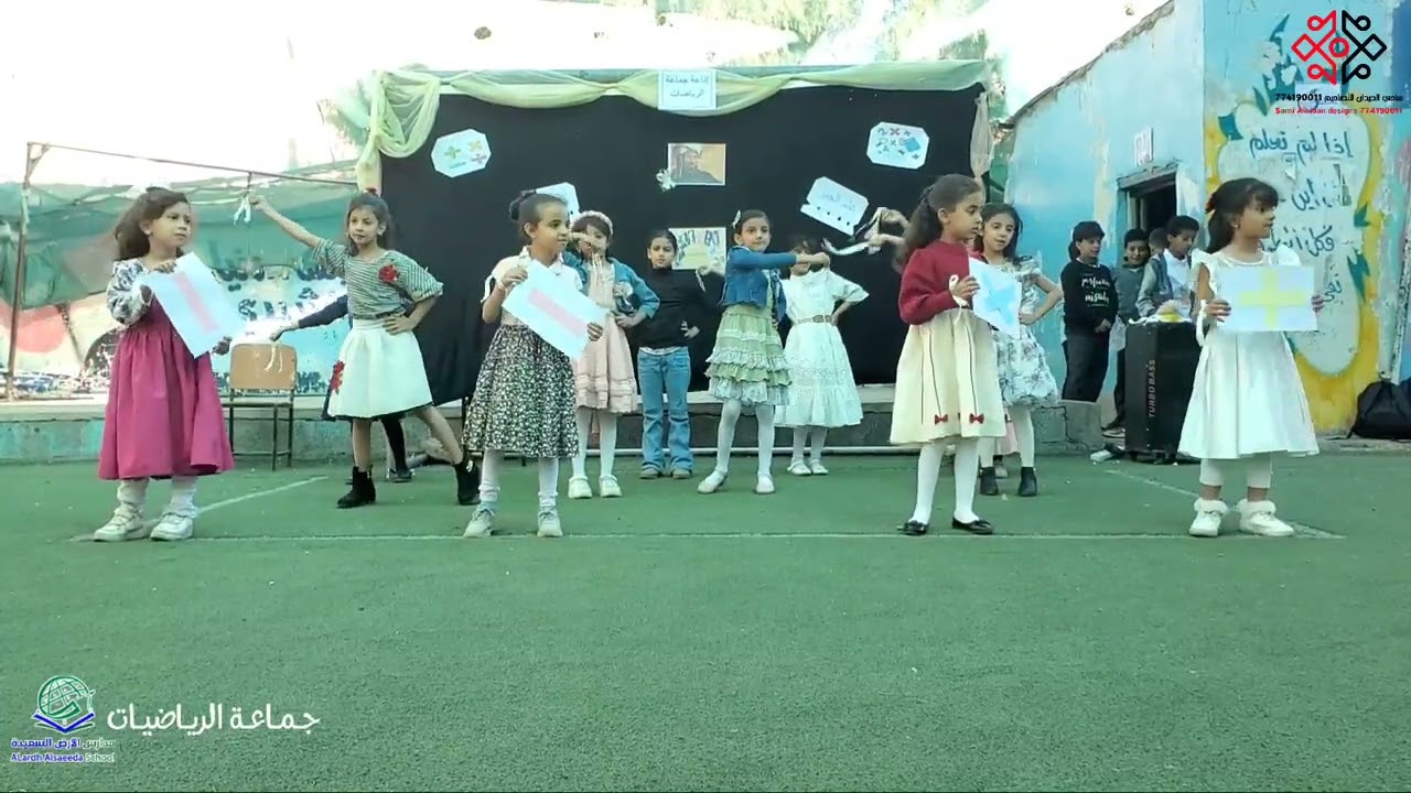 أنشودة الرياضيات