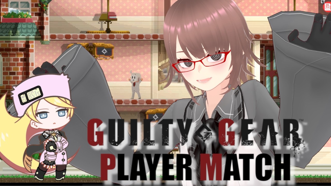 【GGST参加型】パーク対戦会屋さん【初見さん大歓迎】