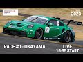 Porsche Carrera Cup Japan 2023 Round.1 OKAYAMA
