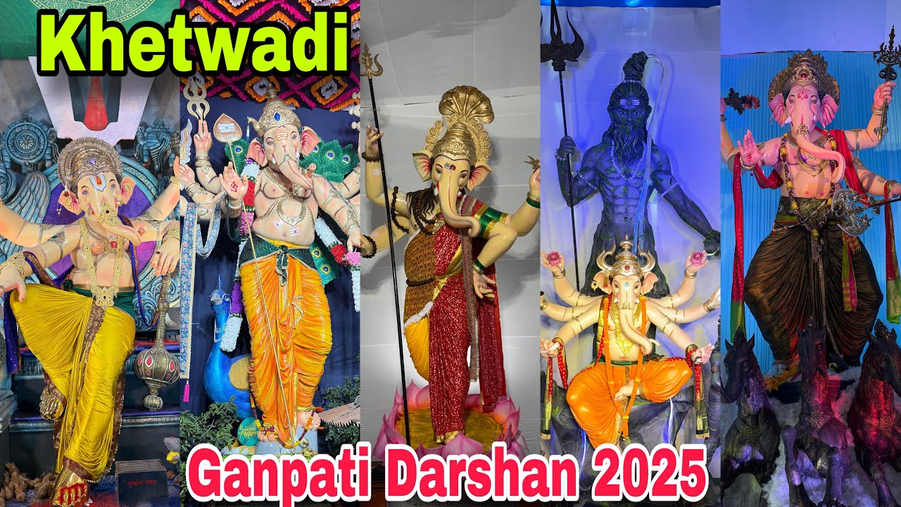 2025 Ganpati Bappa Darshan 🫠 || Iconic Khetwadi Ganpati Idols 2025 || Mumbai Ganpati Darshan 2025 