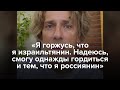 «Я горжусь, что я израильтянин». Максим Галкин поддержал Израиль