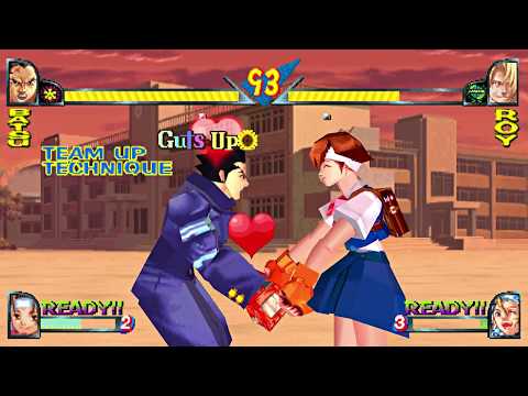 Rival Schools All Burning Vigor Attacks Team Up Techniques PS1 Gameplay HD 