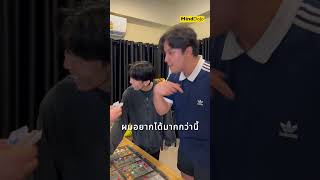 ฝึกวิเคราะห์ วางกลยุทธ์และปิดดีลอย่างเหนือชั้นผ่านบอร์ดเกมจำลอง