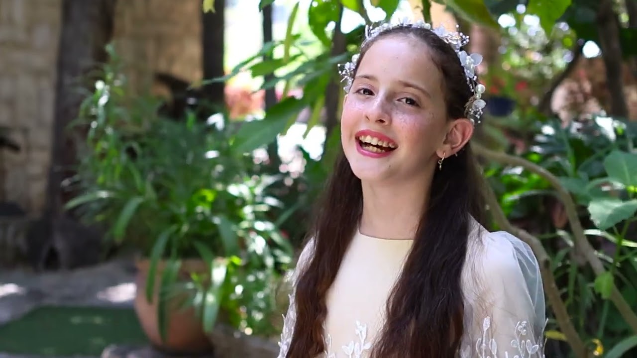 קליפ בת מצווה לאסתר המהממת❤️