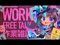 【作業雑談◊TALK】真夜中の作業雑談【 #VTuber メルシュ-Malstrøm-】