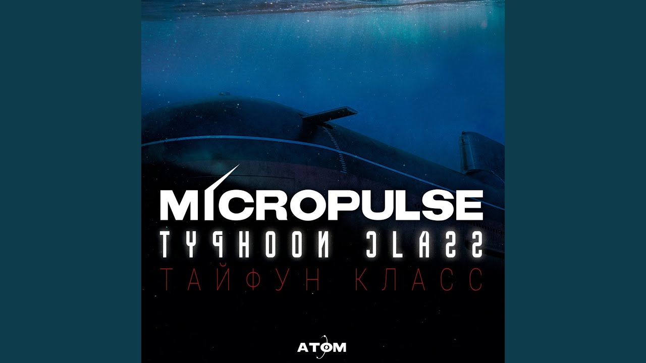 Watch Typhoon Class on YouTube Watch Typhoon Class on YouTube
