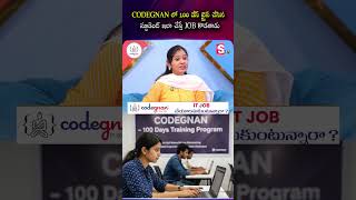 Codegnan 100 Days Training | Software Job Preparation | Coding Course with Placements | SumanTV Usha