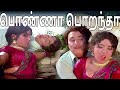 Ponna Porandha - Ponna Porandha Song |4K VIDEO | #mgr #tamiloldsongs #mgrsongs