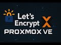 Выпуск SSL сертификатов в Proxmox Выпуск SSL сертификатов в Proxmox