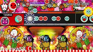 Taiko: Seirogan 2000