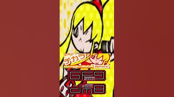 【ギタドラ】BeForU+小坂りゆメドレー【パート1】 #Shorts