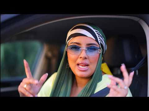       سكينة مزيان خاين فيديو كليب