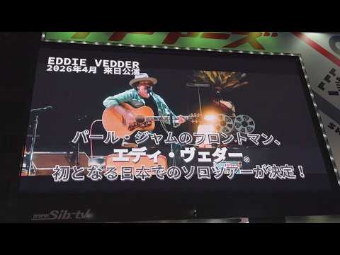 EDDIE VEDDER】来日公演「AN EVENING WITH EDDIE VEDDER JAPAN TWENTY