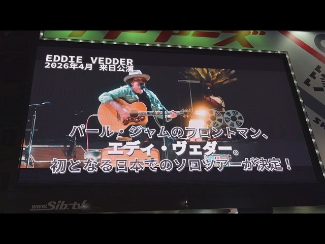 EDDIE VEDDER】来日公演「AN EVENING WITH EDDIE VEDDER JAPAN TWENTY