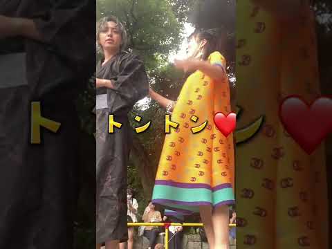 I Suddenly Asked Sukipi To Hug Me In Public And Sukipi Went Crazy Shorts 