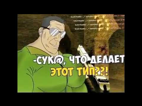 Мге эдит. Мге эдит