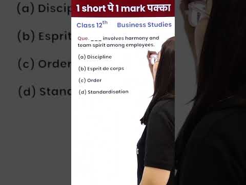 class 12 bst