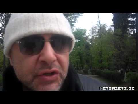 გია გაჩეჩილაძე \"ქართული ოცნების\" საქმიანობის შესახებ