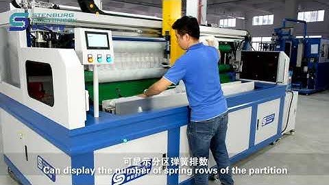 XDB-D1 Mattress Automatic Pocket Spring Assembly Glue Machinery