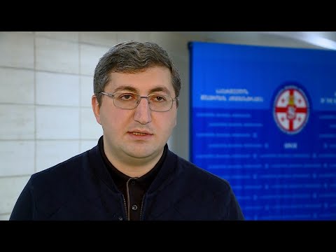 მოქალაქეებისთვის დეტალური ინფორმაცია მომავალი კვირიდან გახდება ცნობილი