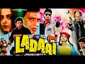Ladaai Mithun Chakraborty Rekha 1989 action movie