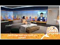 دور الأسرة في تنمية مهارة الطفل الموهوب دور الأسرة في تنمية مهارة الطفل الموهوب