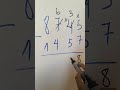 الطريقة اليابانية الأسهل لحساب عمليات الطرح
