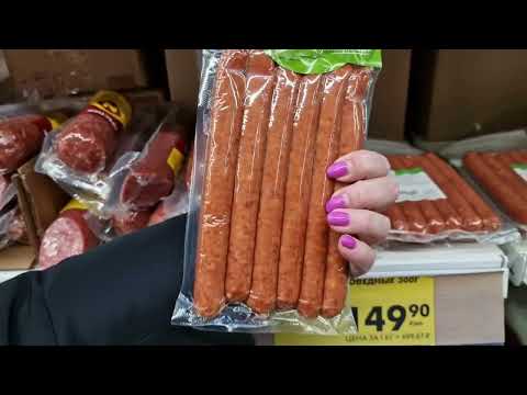 ЧИЖИК, ЧЕСТНЫЙ ОТЗЫВ О ПРОДУКТАХ, НАШЕ МНЕНИЕ.